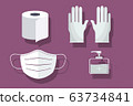 toilet paper, medical rubber gloves, mouth protection mask, soap disinfectant 63734841