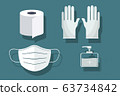 toilet paper, medical rubber gloves, mouth protection mask, soap disinfectant 63734842