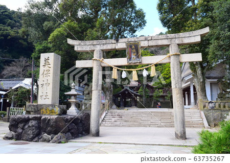 Miho Shrine Miho Shrine 63735267