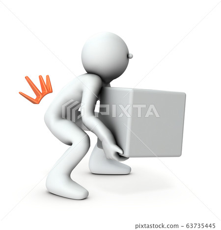 A character who is carrying a luggage and is sitting down A character who is carrying a luggage and is sitting down 63735445