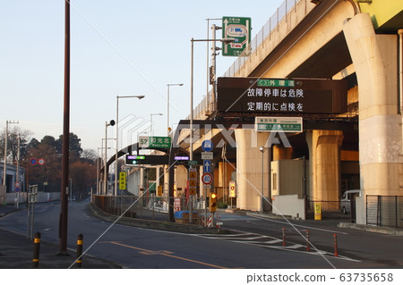 Tokyo Outer Ring Expressway (Inside: Wako North Entrance / Early Morning) 63735658