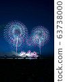 Nagaoka fireworks display 63738000