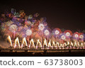 Nagaoka fireworks display 63738003