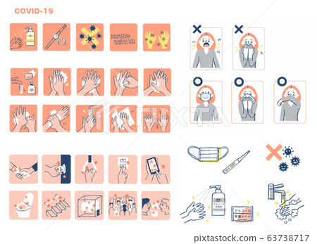 Infectious disease measures image 63738717