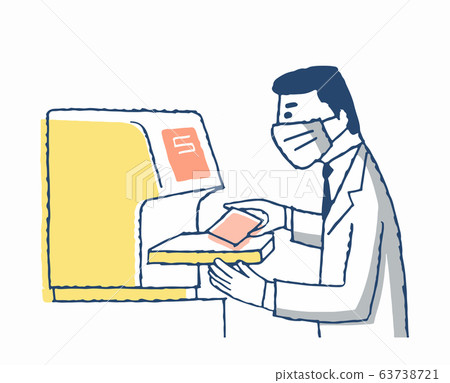 病毒測試圖像PCR測試儀 63738721
