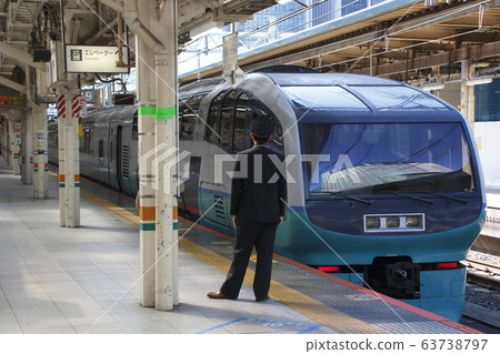 Limited Express Super View Dancer 63738797