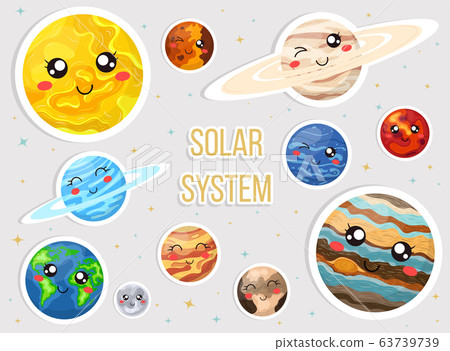 Solar system with cute cartoon planets. - Stock Illustration [63739739] -  PIXTA