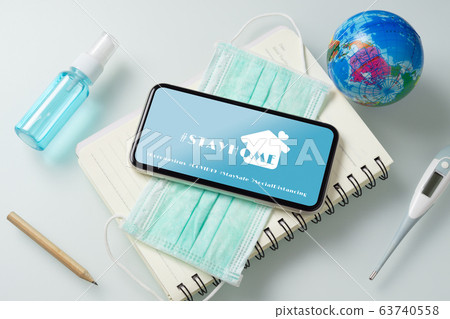 Stay Home hashtag, pandemic coronavirus prevention 63740558