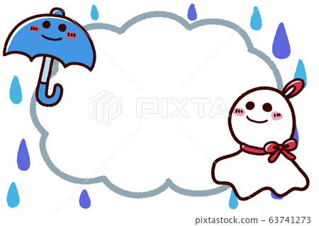 帶有刮雨雲架的雨傘 帶有刮雨雲架的雨傘 63741273