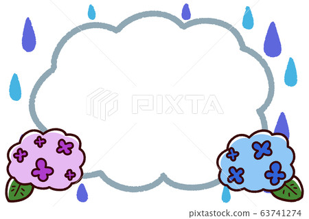 可愛的繡球花和雨雲框架 可愛的繡球花和雨雲框架 63741274