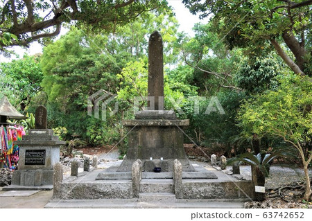 Himeyuri塔 Himeyuri塔 63742652