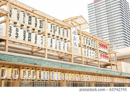 Imamiya Ebisu Shrine / Osaka 63742745