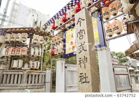 Imamiya Ebisu Shrine / Osaka Imamiya Ebisu Shrine / Osaka 63742752