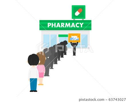 購買薄紙遊行的插圖 63743027