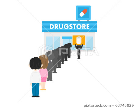 買廁紙遊行的插圖 63743029