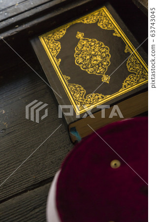 Koran in the monastery of Bragai, Bosnia and Herzegovina Koran in the monastery of Bragai, Bosnia and Herzegovina 63743045
