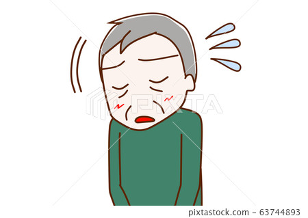 一位老人鞠躬道歉 63744893