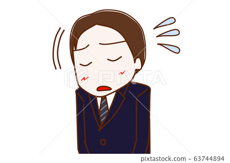 一個穿著西裝的男人道歉和道歉 63744894