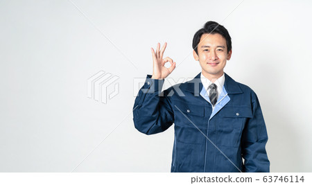 Engineer to OK 63746114