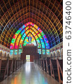 Peru church stained glass Pucallpa 63746400