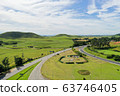 Valley and highway con Rio de Janeiro State Brazil 63746405