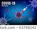background coronavirus or covid-19 concept vector 63748242