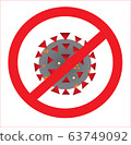 stop Covid-19 virus coronavirus 63749092