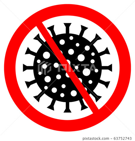 Virus danger sign. - Stock Illustration [63752743] - PIXTA