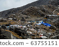 Gorakshep garbage 63755151