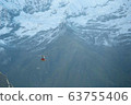 Annapurna Trekking 63755406