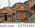 Annapurna Trekking 63755444