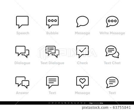Chat Speech Balloon icon. Answer, Text, Write Message Text Box, Comment Symbol. Editable line stroke set on white 63755841