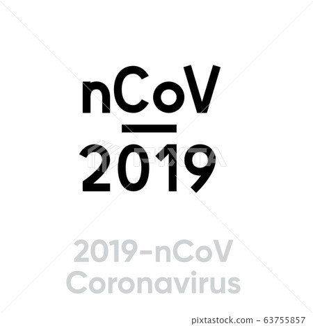 2019-nCoV Novel coronavirus editable line abstract logo 2019-nCoV Novel coronavirus editable line abstract logo 63755857