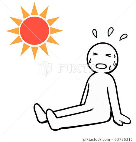 太陽和人熱 63756315