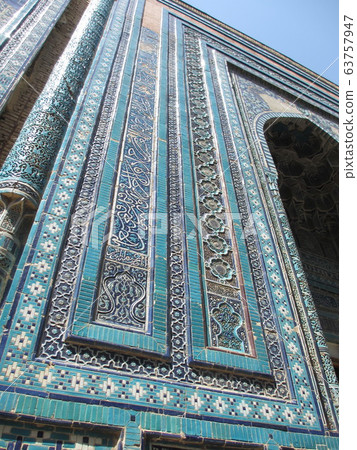 Samarkand Blue Samarkand Blue 63757947