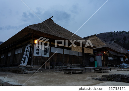 Fukushima Prefecture Shimogo-cho, Minamiaizu-gun Ouchijuku's old private house Soba shop 63758151