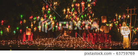Lanterns festival, Yee Peng and Loy Khratong in Chiang Mai in Thailand 63759769