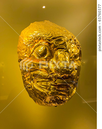 Montserrate view in Bogota, Colombia 63760377