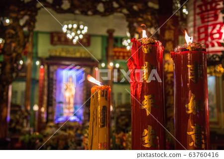 Chinese temple night views in Chinatown, Bangkok, Thailand 63760416