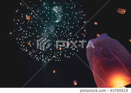 Lanterns festival, Yee Peng and Loy Khratong in Chiang Mai in Thailand 63760819