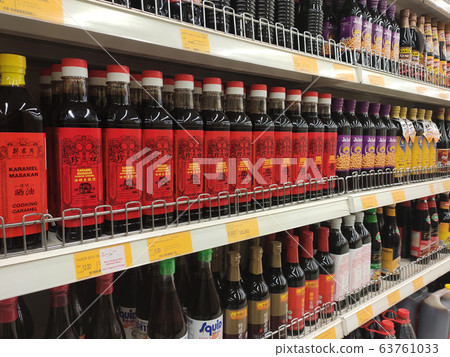 Various types of soy sauce used as a cooking ingredient are on sale at supermarkets. The basic ingredient for making this material is from soybeans. Various types of soy sauce used as a cooking ingredient are on sale at supermarkets. The basic ingredient for making this material is from soybeans. 63761033