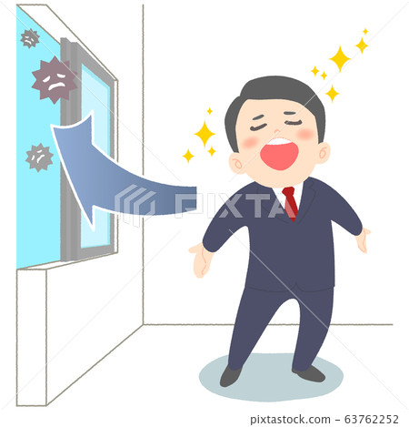 Office worker taking a deep breath in a ventilated office 63762252