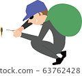 Burglar illegal pick-up 63762428