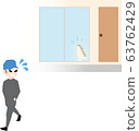 Crime prevention guard dog puppy 63762429