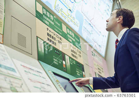 British businessman on a business trip in Tokyo British businessman on a business trip in Tokyo 63763301