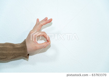 一個女人誰簽名 一個女人誰簽名 63763370