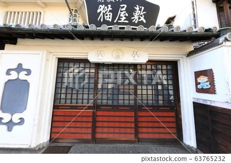 倉敷Bikan District829 63765232