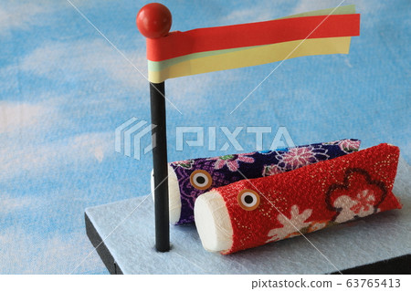 May 5 image 63765413