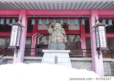 甲子大國天山山 甲子大國天山山 63766167