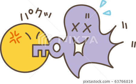 抗體和病毒的圖像（帶有鑰匙孔的嘴被密封的鑰匙形臂的插圖） 63766819